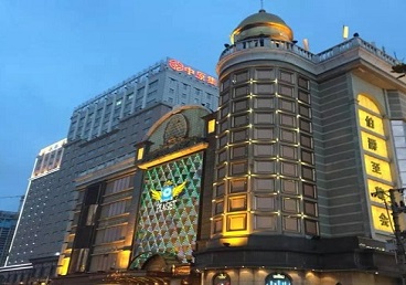 曲周最大顶级出名高端豪华KTV会所-皇冠伯爵KTV顶级体验点评